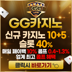 지지 250x250.png