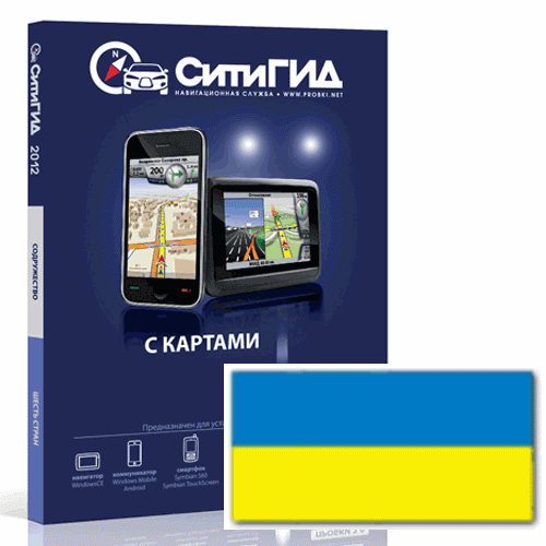 серийный номер лайтрум