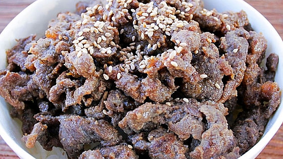 Beef Bowl (Korean Bulgogi)