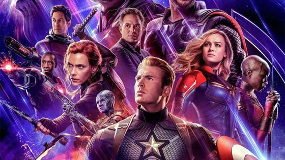 How I Fought through my Anxiety for my Love of Film & The Avengers!