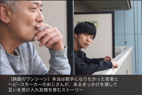 初監督作の短編映画『しぬまで』YouTube公開