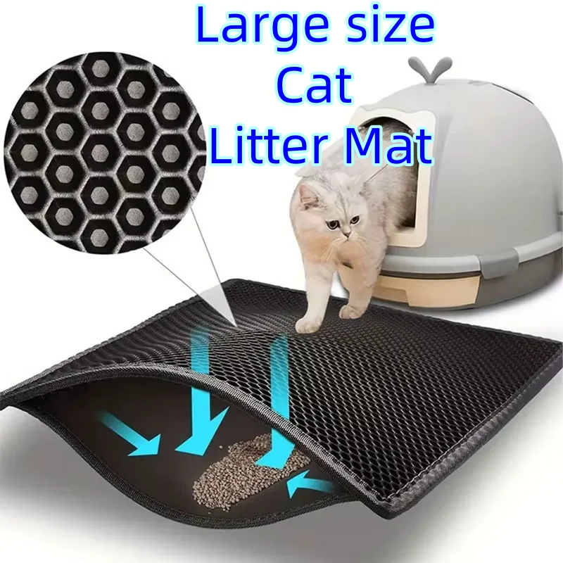 Large double layer cat litter mat with honeycomb design