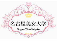 名古屋美女大学ロゴ.png