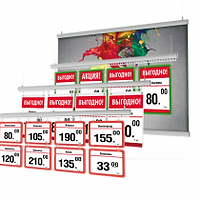 Пластиковые рамки