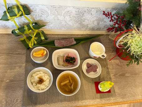 あけましておめでとうございます