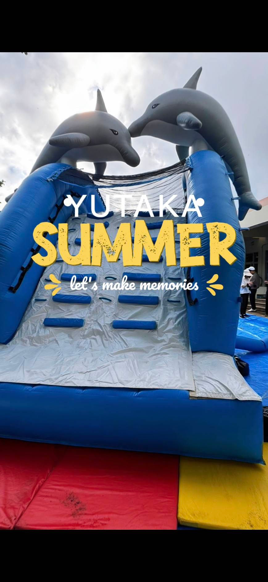 ゆたか福祉会🌻夏の大イベント