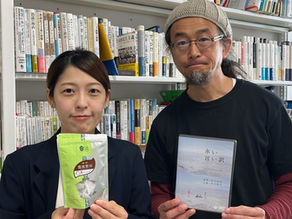 Chat Pot06 科学と映画 その2