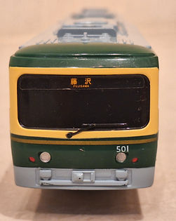20231230_203134.jpg