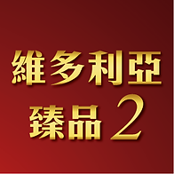 logo-icon-02.png
