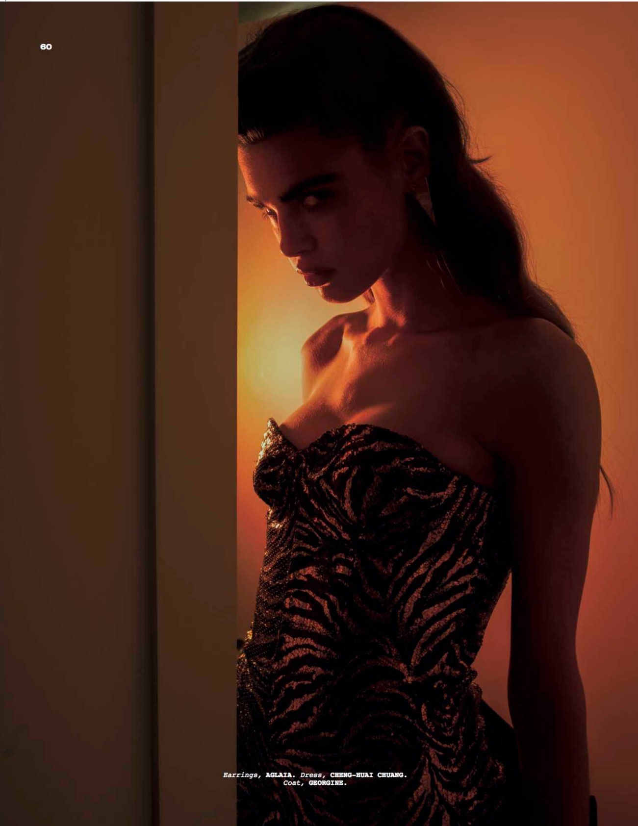 L'officiel Indonesia