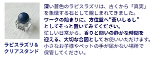スクリーンショット 2026-05-18 21.58.31.png