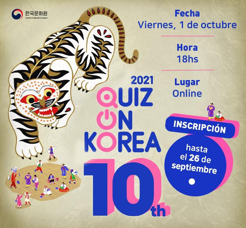 Afiche promocional oficial del evento. | Centro Cultural Coreano en Argentina