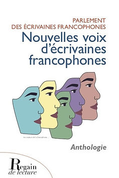 UNE_ecrivaines_francophones2e_ed_05_-_copie.jpeg