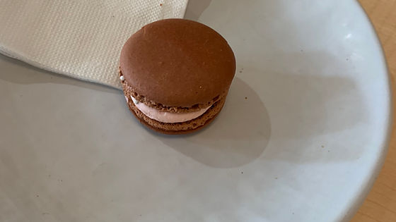 Nutella Macaron