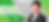 樋口敦さん_HP_PCトップ.png