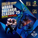 poster-wabba-bulgaria-classic-2025-300x300.jpg