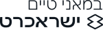לוגו ישראכרט