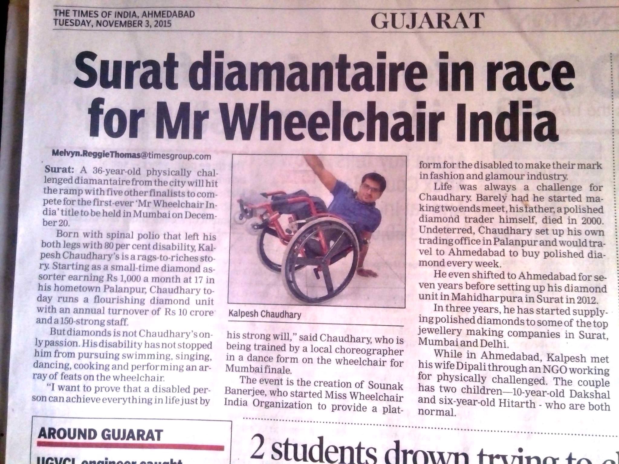 The Diamond in the Rough: A Polio Survivor's Story