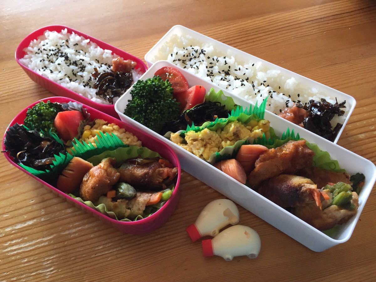 Out & About In My Wheelchair