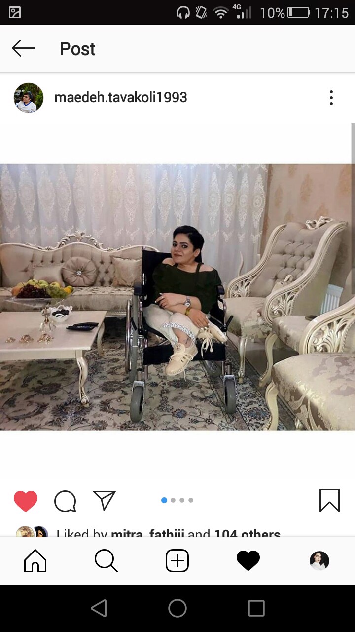 How I Make My Dreams Real Living with a Disability in Iran