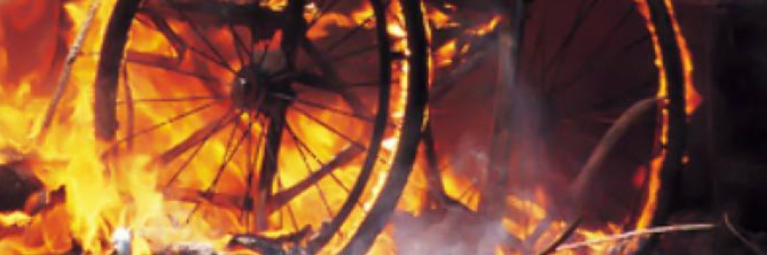 We Didn't Start the Fire