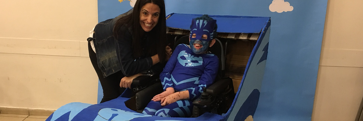 מגשימים תחפושות וחלומות באיזי שפירא