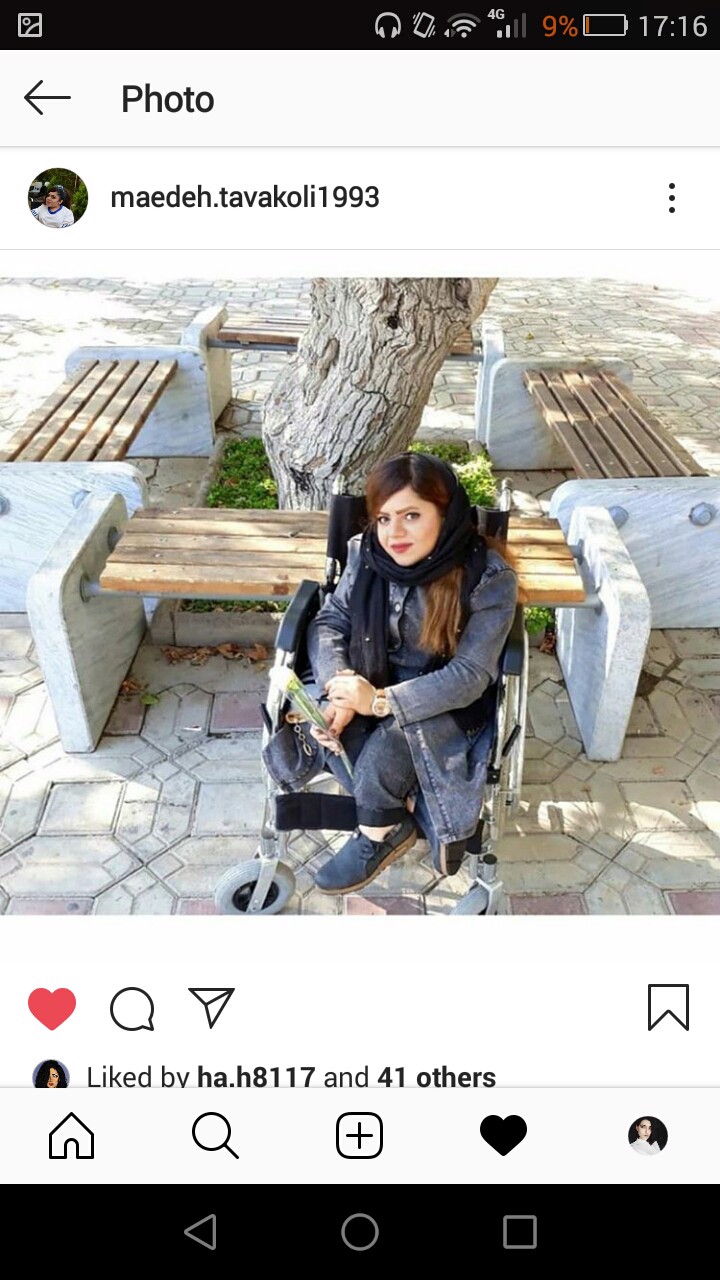 How I Make My Dreams Real Living with a Disability in Iran