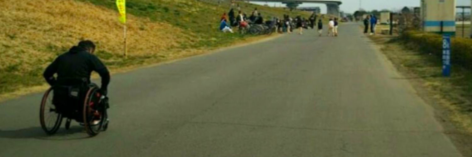 Do what you can, with all your strength! SCI Story