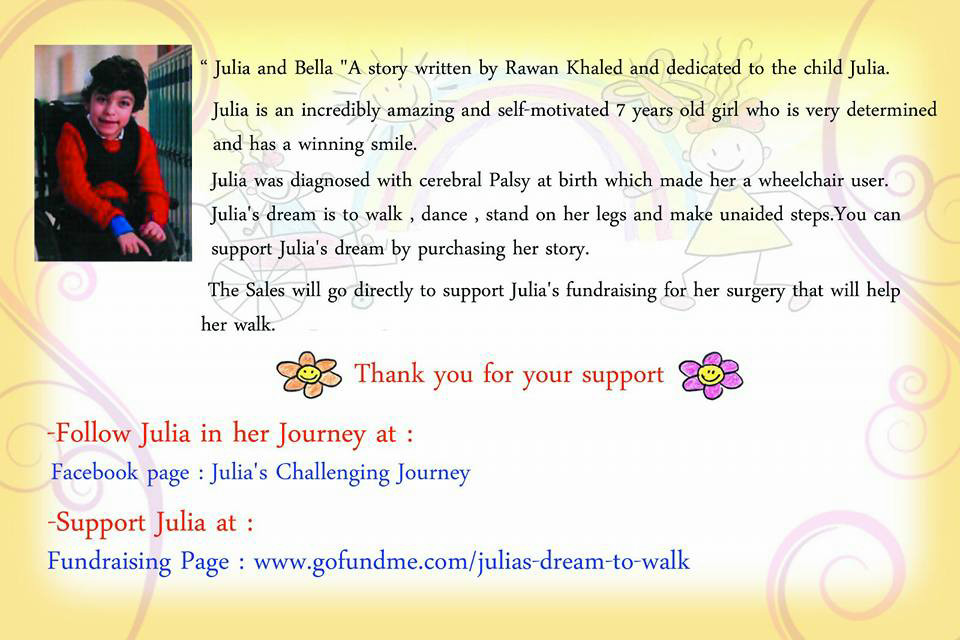 Julia Fighting Cerebral Palsy