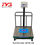 Thumbnail: TVS Weighing Scale 200 kg Platform Weight Machine,  SS Platter Size 50*50 CM