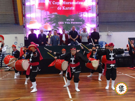 V Copa Muramatsu
