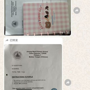 Real Results, Real Progress – See What Our Students Achieved