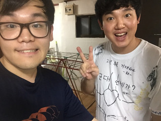 3번째 입주자 '이시온' 들어오다 !