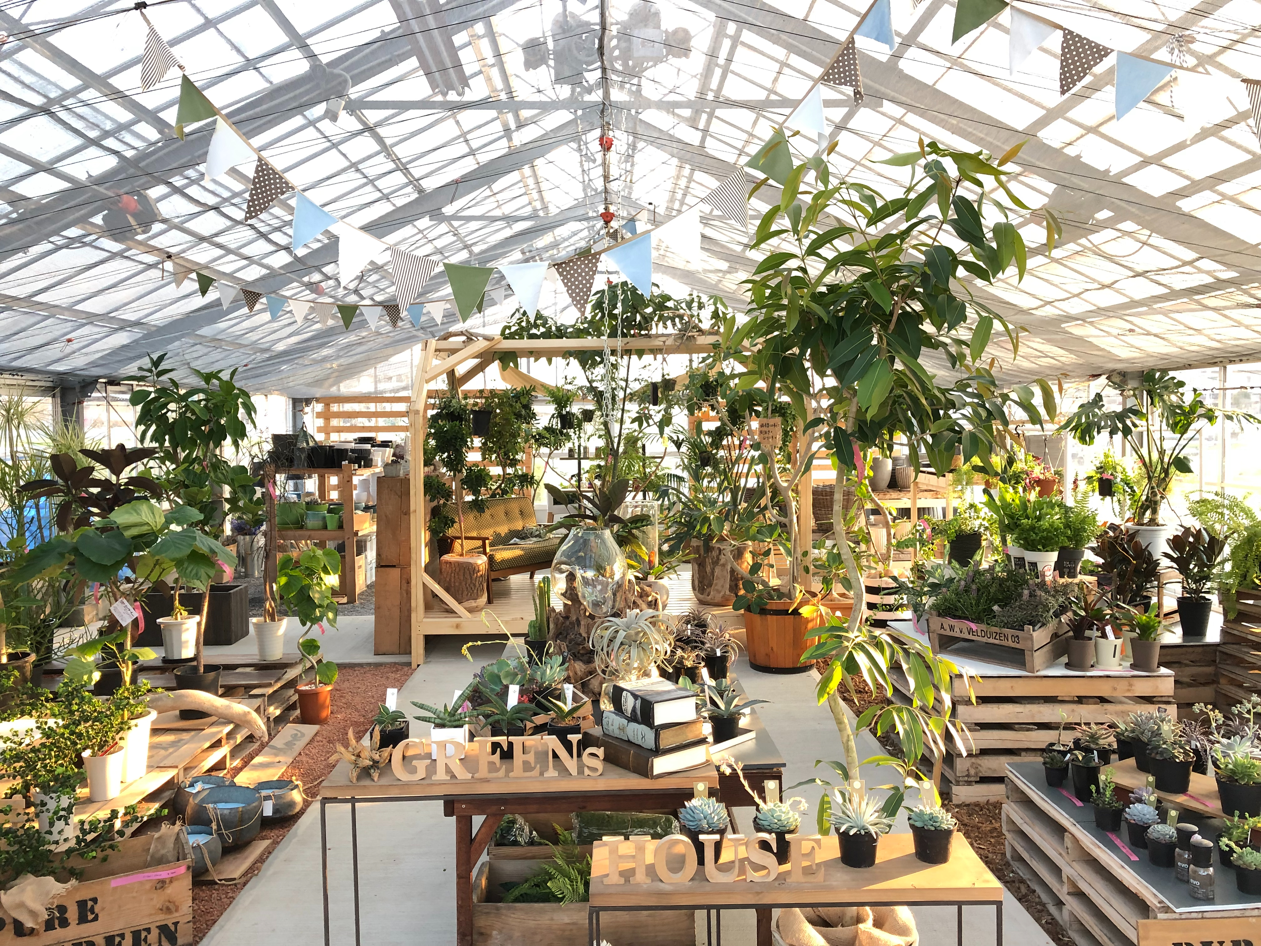 GREENsHOUSE