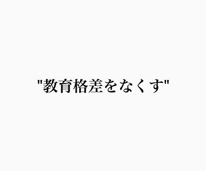 phonto 287.jpg