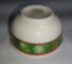Thumbnail: Longaberger Holiday Bowl, Small