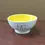 Thumbnail: Rae Dunn "EAT" Cereal/Ice Cream Bowl