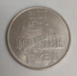 $1 Slot Token Coin Mississippi Belle II