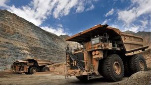 Dos empresas mineras en San Juan reciben CV: cómo postularse