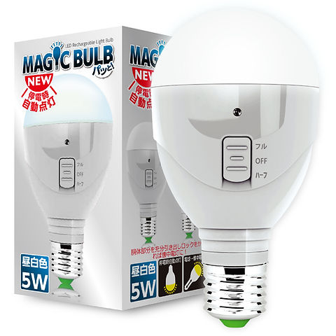 magic bulb マジックバルブ「MB4W-B(昼白色)」4個セット マジックバルブ パッと！（昼白色） | ジーエム株式会社