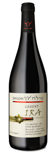 Shiloh Legend Ira