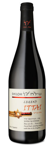 Shiloh Legend Ittai