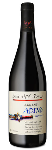Shiloh Legend Adino