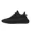 Thumbnail: Yeezy Boost 350 V2 'Mono Cinder'