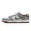 Thumbnail: Yuto Horigome x Nike SB Dunk Low Grey White
