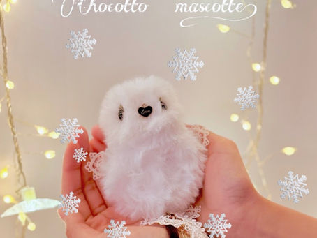 雪の妖精 シマエナガちゃんなロゼット