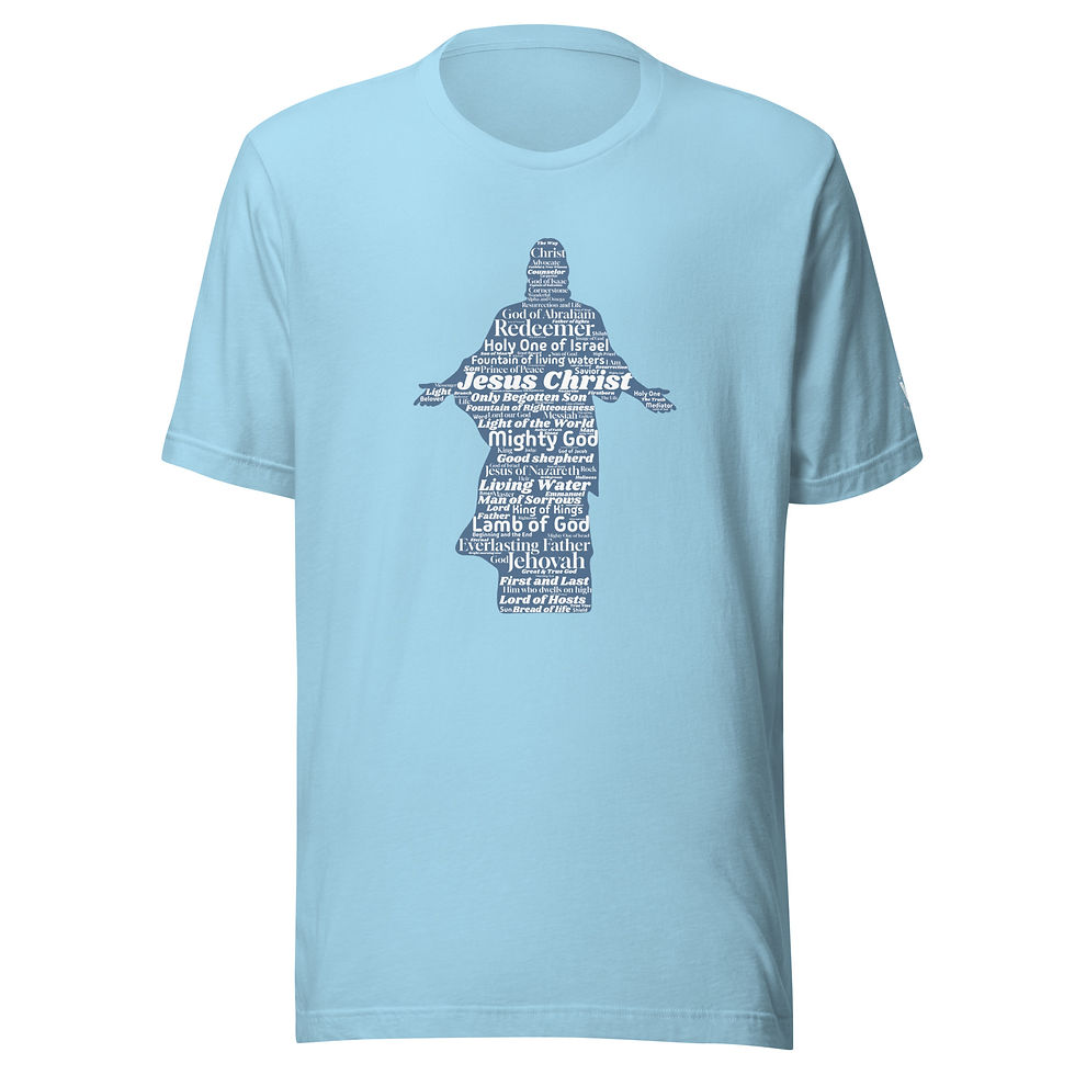 Names of Jesus Navy Blue T-shirt