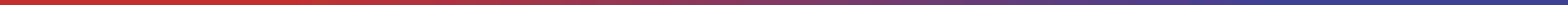 Un dégradé de couleur du rouge au bleu