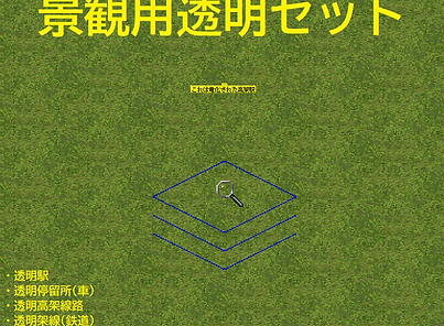ダム.png