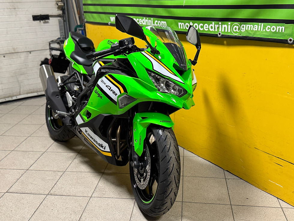 Miniatura: Kawasaki Ninja ZX-4RR (2025)